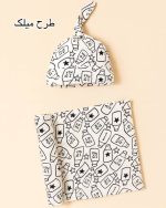 ست دورپیچ و کلاه نوزادی برند Mom's Care - تصویر 3