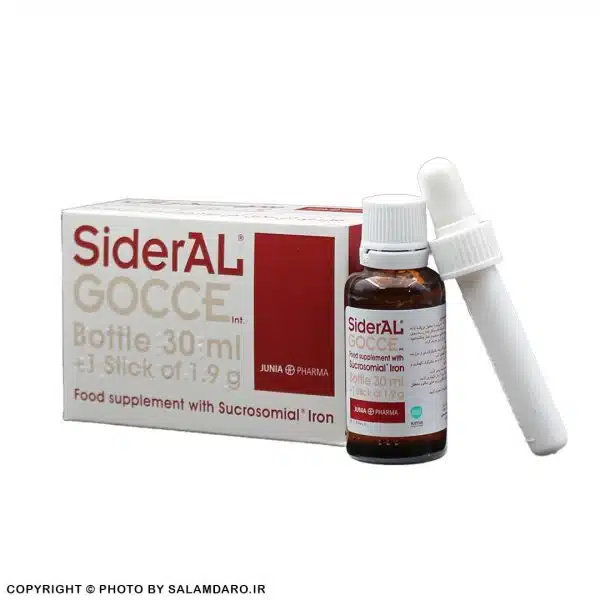 قطره سیدرال گوچه آی ان تی مناسب اطفال (30 میل)