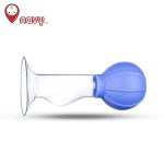 شیر دوش پیرکس (دستی) برند ناوی بیبی