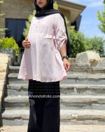 تونیک بارداری و شیردهی آویتا