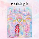 برچسب استیکر سه بعدی طرح قلعه دنیای پرنسسی - تصویر 6