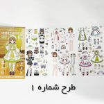 برچسب استیکر سه بعدی مشاغل طرح انیمه - تصویر 5