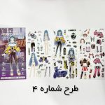برچسب استیکر سه بعدی مشاغل طرح انیمه - تصویر 8