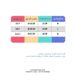 جوراب بچگانه مجلسی دخترانه دانتل دار پاپیون طرح سفید برفی (مناسب 3 تا 12 سال) - تصویر 6