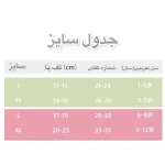 جوراب بچگانه پسرانه ضد لغزش نیم ساق اسپرت طرح اتومبیل (مناسب 1 تا 12 سال) - تصویر 3