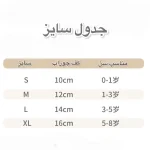 جوراب کالج بچگانه ضد لغزش مجموعه 4 عددی طرح بانی پوتیتو (مناسب 3 ماه تا 8 سال) - تصویر 10