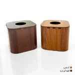 جعبه دستمال کاغذی مدل ساریسا - تصویر 7
