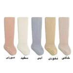 جوراب بچگانه کبریتی ضد لغزش استپ دار ساق بلند طرح hi baby (مناسب کودکان صفر تا 3 سال) - تصویر 9