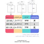 حوله شنلی کودک طرح یونیکورن قلبی - تصویر 2