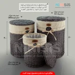 سبد رخت چرک حصیری مدل گلدوزی - تصویر 2