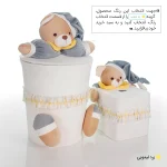ست سطل و جادستمال اتاق کودک طرح خرس نانان مدل FBF - تصویر 27