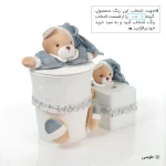 ست سطل و جادستمال اتاق کودک طرح خرس نانان مدل FBF - تصویر 13