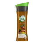 شامپو کراتینه مغذی هرباسنس آردن حاوی روغن های آرگان(300 گرم)