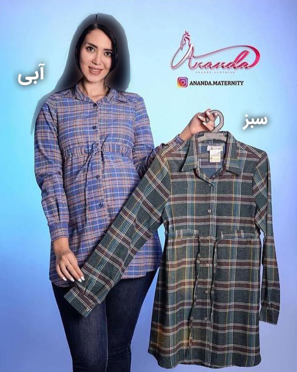 شومیز-چهارخانه-اسپرت-پشمی-نوکمدادی-آبی.jpg شومیز بارداری اسپرت پشمی چهارخانه - تصویر 1