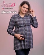 شومیز بارداری اسپرت پشمی چهارخانه - تصویر 4