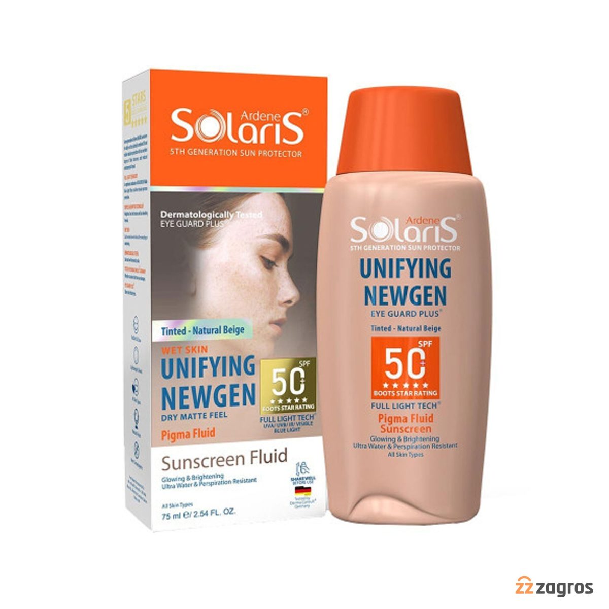 کرم ضد آفتاب مناسب انواع پوست بژ طبیعی آردن SPF50( 75 میل) - تصویر 1