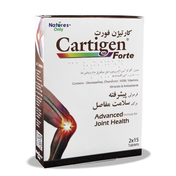 قرص کارتیژن فورت نیچرز اونلی (30 عددی)