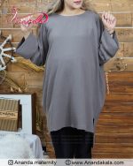 تونیک بارداری نوژان - تصویر 6