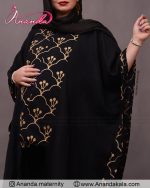پانچ بارداری و سایز بزرگ هلیا - تصویر 4