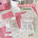 پاکت کادو لاو طرح کرومی و ملودی مجموعه 5 عددی - تصویر 2