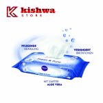 دستمال مرطوب کودک نیوآ مدل Fresh & Pure | پاکسازی ملایم برای پوست حساس نوزادان - تصویر 2