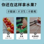 چنگال میوه خوری کودک طرح حیوانات فانتزی همراه با باکس نگهدارنده - تصویر 8