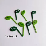 چنگال میوه کودک طرح حیوانات فانتزی - تصویر 10
