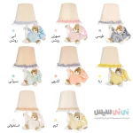 چراغ خواب کودک طرح خرس نانان کد FBF/M - تصویر 9