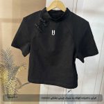 کراپ دخترانه کوتاه به سبک چینی مشکی  YIDZUDUI