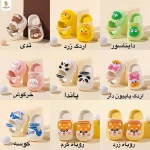 کراکس بچگانه طرح حیوانات فانتزی (مناسب کودکان 1 تا 7 سال) - تصویر 6