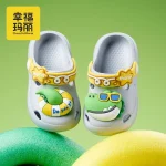 کراکس بچگانه طرح حیوانات فانتزی (مناسب کودکان 1 تا 7 سال) - تصویر 12