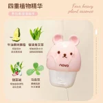 کرم مرطوب کننده دست طرح خرس فانتزی برند Novo - تصویر 6