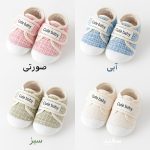 کفش بچه‌گانه اسپرت زمستانی مدل Cute Baby - تصویر 8