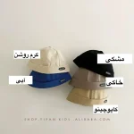 کلاه بچگانه پسرانه طرح believe (مناسب کودکان 6 ماه تا 2 سال) - تصویر 5