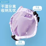 کیف استخری بچگانه طرح هپی تایم - تصویر 11