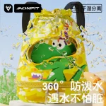 کیف استخری بچگانه طرح هپی تایم - تصویر 7