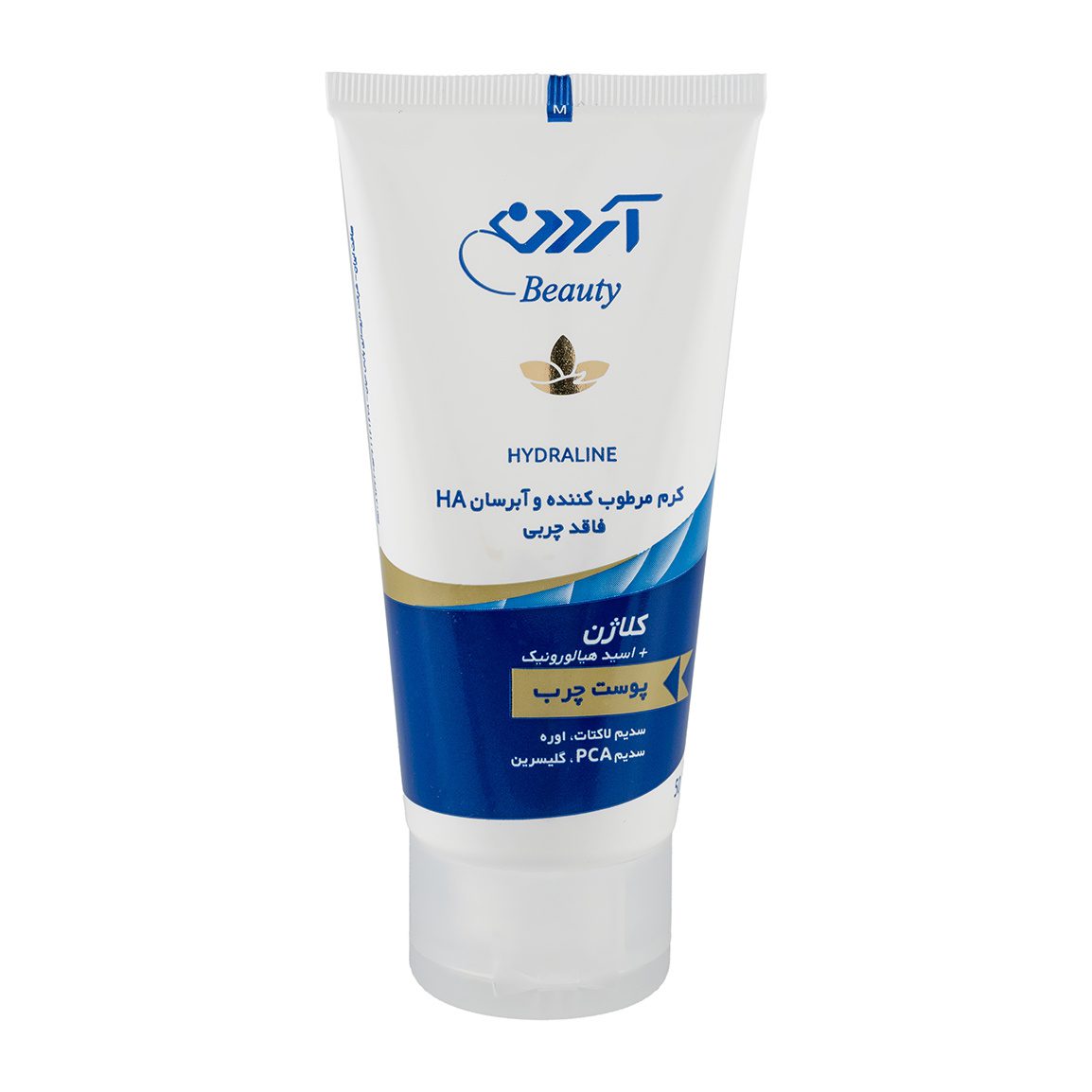 27390-2-2024827145634478.jpg کرم مرطوب کننده فاقد چربی کلاژن آردن مناسب پوست چرب (50میل) - تصویر 1