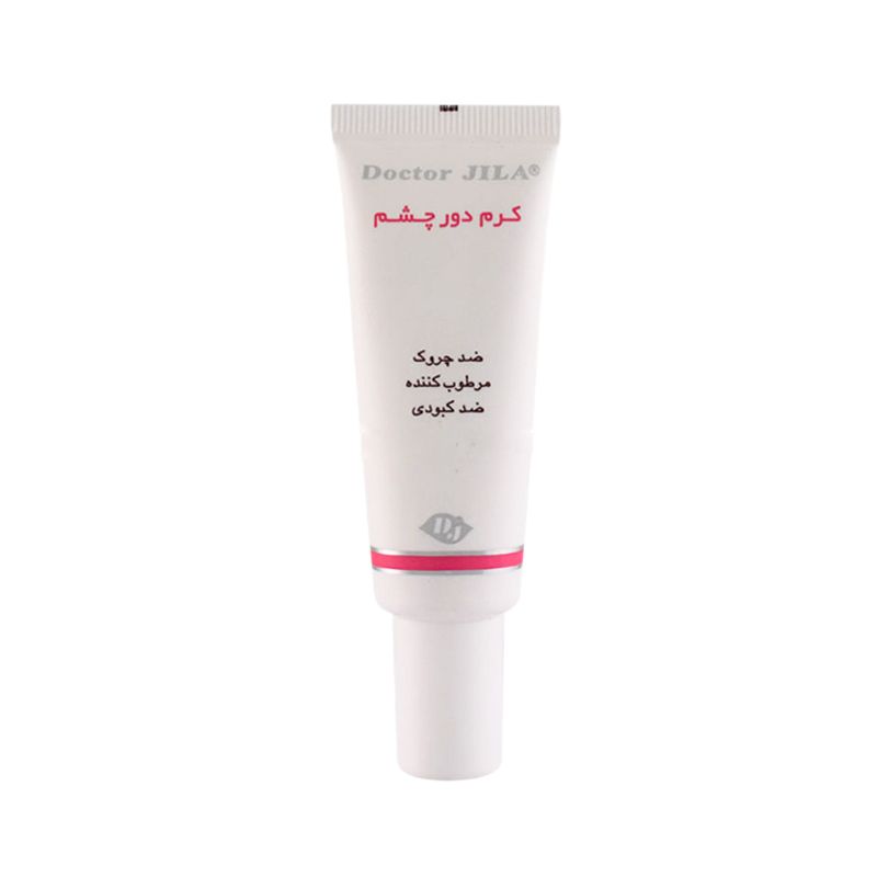 362f6d.jpg کرم دور چشم دکتر ژیلا مناسب انواع پوست (25 میل) - تصویر 1