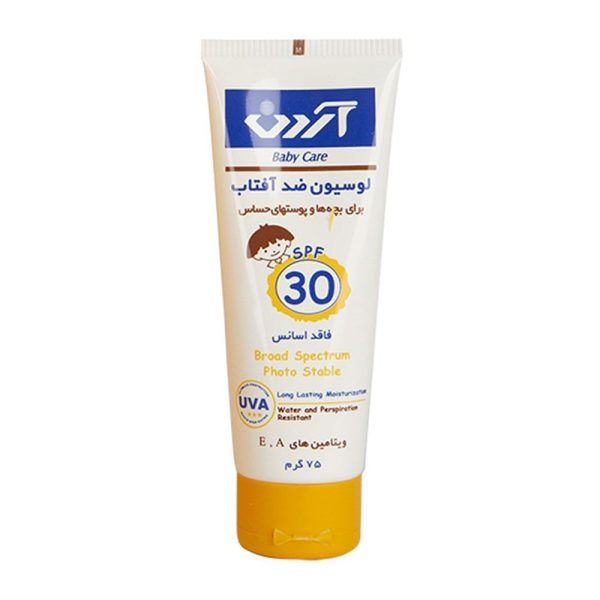 لوسیون ضد آفتاب کودکان آردن SPF30 مناسب پوست حساس (75 گرم)