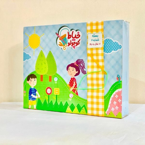 ساختنی خیاط کوچولو بسته شماره 2