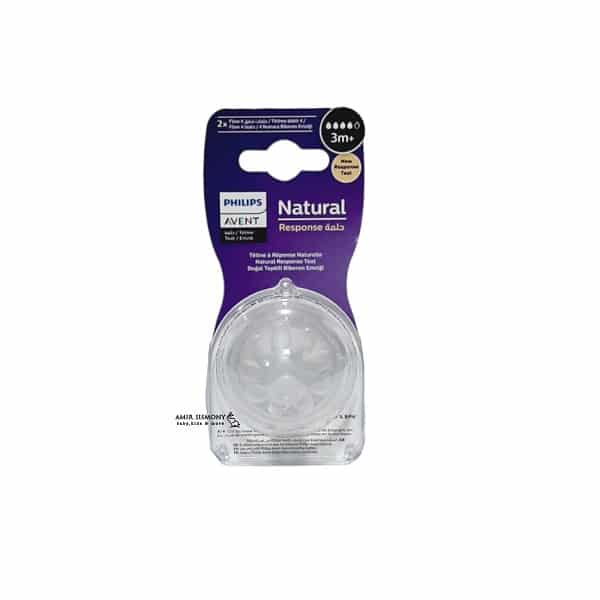 سرشیشه نچرال 4 قطره Philips Avent