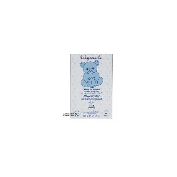 صابون بیبی کوکول حجم 125 گرم baby coccole