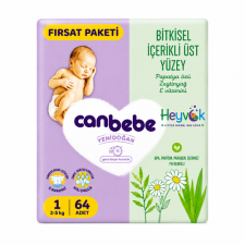 پوشک بچه سایز 1 جان به به (can bebe)بسته 64 عددی