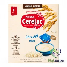 ساشه سرلاک فرنی برنج نستله Cerelac (10عددی)