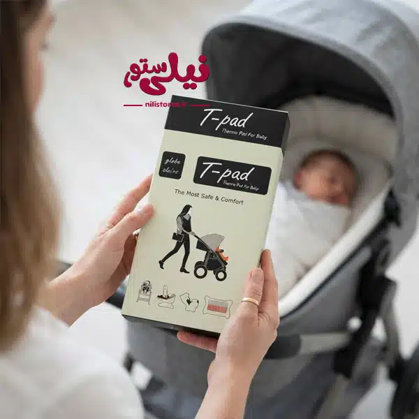 پد گرم‌کن کالسکه و صندلی نوزاد برند globe clairs