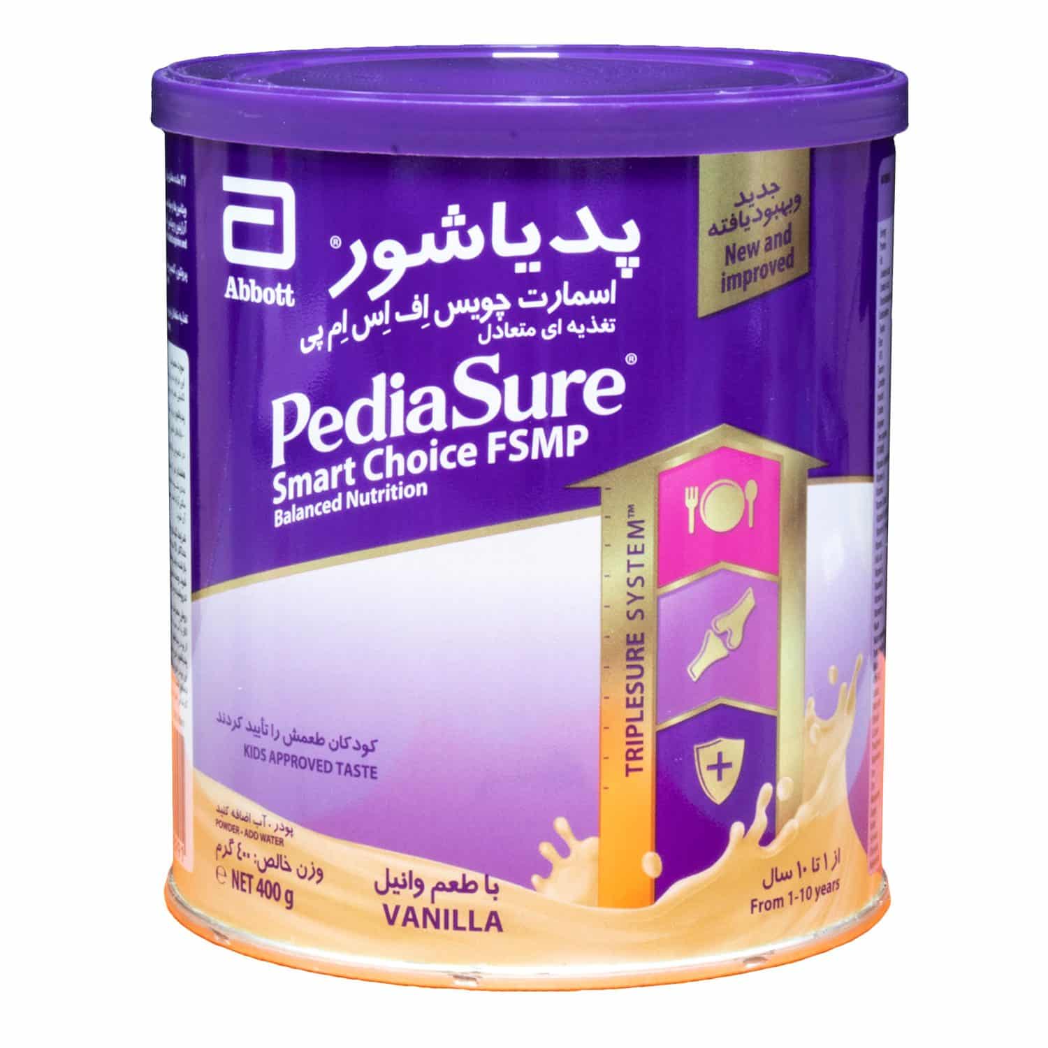پودر اسمارت چویس اف اس ام ابی پدیاشور مناسب کودکان 1 تا 10 سال