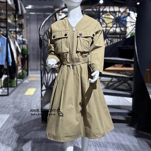 کت-دامن-سبز.png کت دامن سبز - تصویر 1